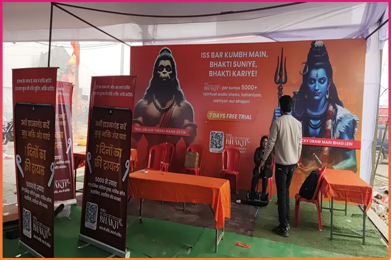 kukufm-mahakumbh-campaign